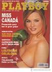 PLAY BOY - 1997 Nº 228 - DANIELLE HOUSE - JEREMY LORNS - SUZEN JOHNSON ... - 23457195