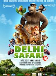 Delhi Safari (2012)