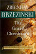 Kyrgyzstan's 'Roza Revolution' – cui bono: (part 4) Washington and ...