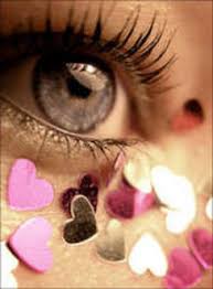 შენი თვალები