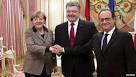 BBC News - Ukraine crisis: Leaders in new diplomatic push for peace