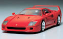 1/24 Ferrari F40