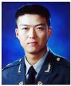 유동진 중위.jpg
