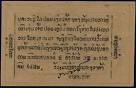 LAOS Paper Money, 1945 - Present