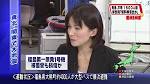 梅津弥英子の画像8