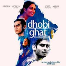 Hindi Movie
