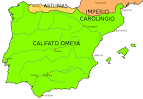 Moorish Spain al-Andalus Spainthenandnow