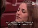 y Rama) - ולריה ורמירו ולה