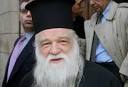 οι ιδέες της Χρυσής Αυγής