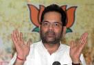Mukhtar Abbas Naqvi: EC should