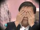 Quan Yi Fong