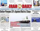 EA WorldView - Home - The Latest from Iran (5 January): Shaky ...