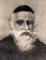 שהיה בירושלים הפרושית במאה