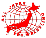 All Japan Pro Wrestling - Wikipedia, the free encyclopedia