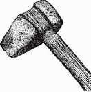 Illustration » Archaic Period Stone Axe « Iowa Pathways