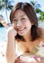 孝行娘――小野真弓: 日々の便り