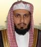 تلقاها الشيخ صالح آل طالب