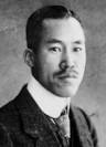 Hashimoto's thyroiditis : Autioimmune Hypothyroidism - Doc's Eye