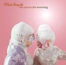 Mint Royale Song Lyrics