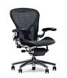 Aeron - Office Chair - Herman Miller