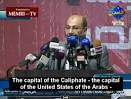 Egyptian Cleric Vows Caliphate With Jerusalem as its Capital