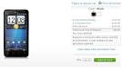 AT&amp;T's Samsung Galaxy S II Skyrocket, HTC Vivid launch; each $100 ...