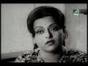 Joy Sengupta, Sandhya Rani, Master Arindam, Bhanu Banerjee, Bikash Roy,