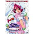 Nurse Witch Komugi Episode 1 English Dubbed Watch cartoons