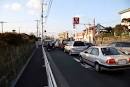 環状4号線 (横浜市) ‐ 通信用語の基礎知識