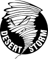 File:Desert Storm Records Logo.png - Wikipedia, the free encyclopedia