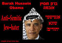 Mossad assassinate Obama.