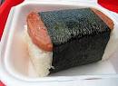 Snapshots From Hawaii: Spam Musubi | Serious Eats