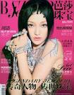 Zhou Xun graces 'Bazaar