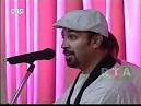 Ustad Sharif Ghazal "Deewanam"