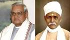 Bharat Ratna for former PM Atal Bihari Vajpayee, freedom fighter.