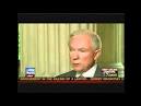 Harry Reid Unveils Tax Cut Plan From Senate Democrats - Worldnews.