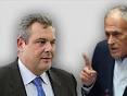 Φωτογραφία για Στο Γαλαξίδι