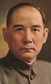 Sun Yat-sen (孫逸仙 Sūn
