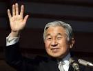 Akihito
