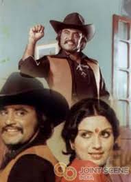 Thai meethu Sathiyam