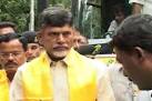 HC orders CBI probe into Chandrababu's assets - Politics ...