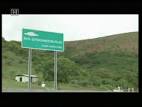 The island of Puerto Rico . - Unexplained Mysteries Discussion ... 