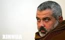 Ismail Haniyeh wanda ke yin