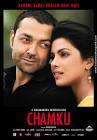 Chamku (2008). God Tussi Great Ho (2008) .... Alia Kapoor - chamku1