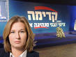 צילום׃ יוסי זילברמן