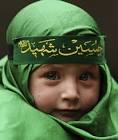 of Imam Hussein during the