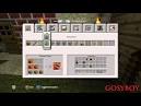 MineCon Offers First Look at "Minecraft" for Xbox 360 - Worldnews.