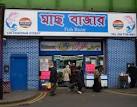 near to Stepney, Tower Hamlets, Great Britain. Fish Bazar, Chapman Street E1 - via Daymix