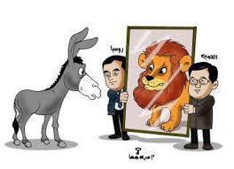 صورة