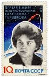 Yuri Gagarin, first human in